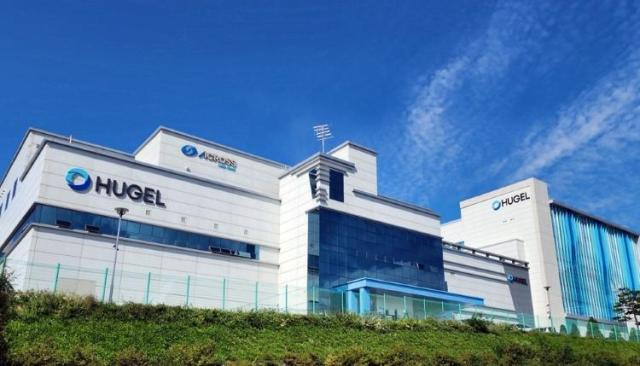 춘천 휴젤 거두공장 사진휴젤
