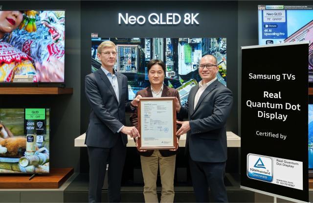 サムスンQLED TV、TUVラインランド「リアル量子ドットディスプレイ」認証取得