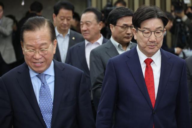 Yonhap