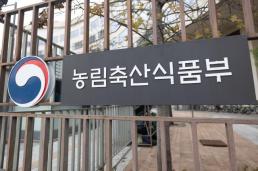 경상수지 23개월째 흑자지만 폭풍전야…갈수록 관세 영향 커진다