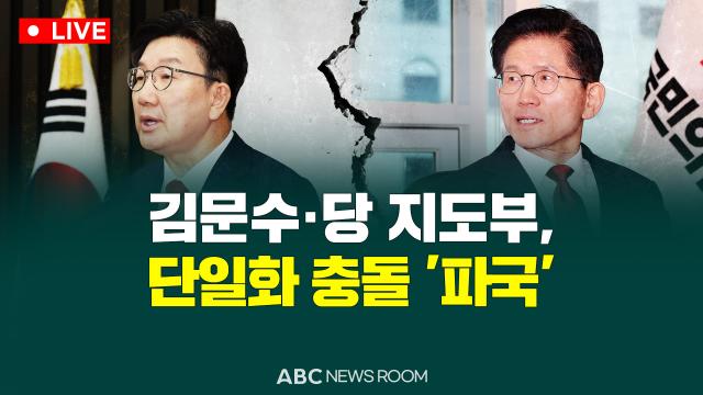 제작ABC