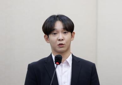 남태현, 집행유예 기간에 또 음주 사고…면허 취소 수준