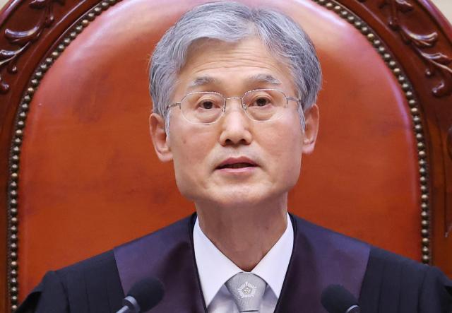 조희대 대법원장 사진연합뉴스