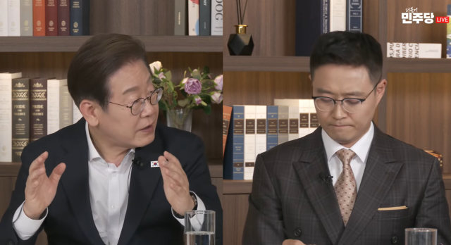 이재명