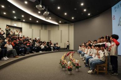 어버이날 맞이한 포스코어린이집 원아들, 부모 일터 찾아 감사와 사랑 전해