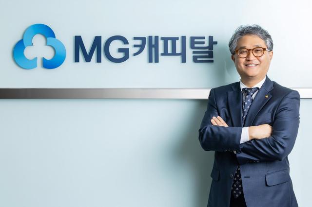 사진새마을금고중앙회