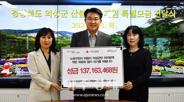 사진노원구청