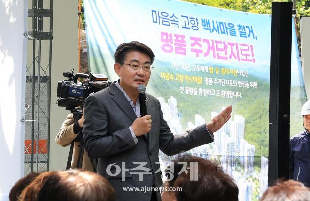 사진노원구청