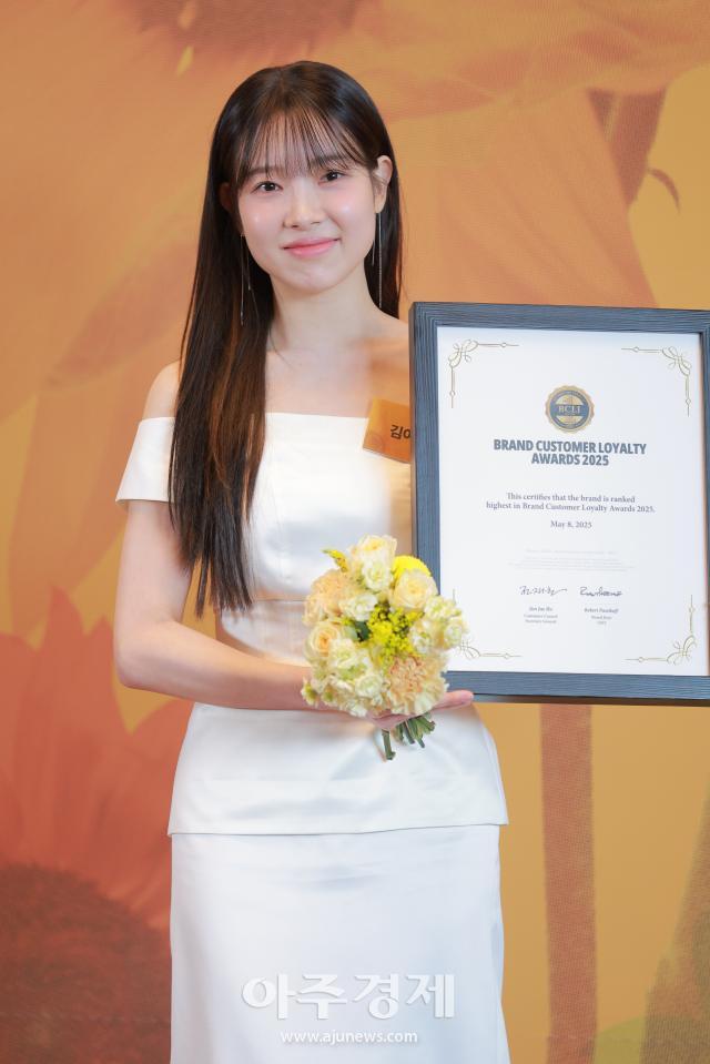 사진유대길 기자 dbeorlf123ajunewscom