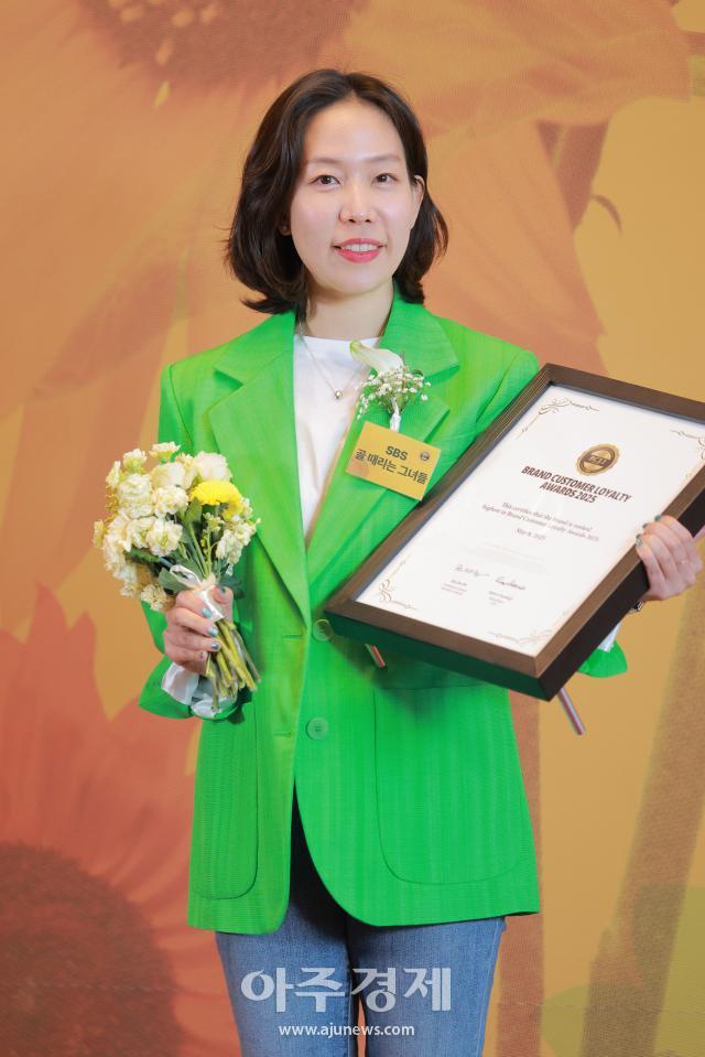 사진유대길 기자 dbeorlf123ajunewscom