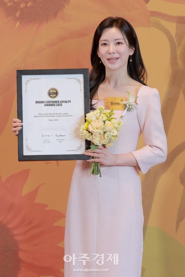 사진유대길 기자 dbeorlf123ajunewscom