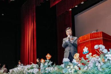 신상진 성남시장 감사의 마음 전할 수 있는 뜻깊은 행사 함께하게 돼 영광