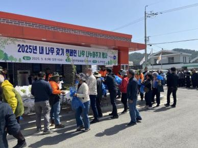 무안군, 식목행사 군민에게 나무 한 그루가 쉼표가 되길