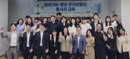 포스코이앤씨, 용산정비창에 고급화·대형 평형 설계 제안... 설계 차별화