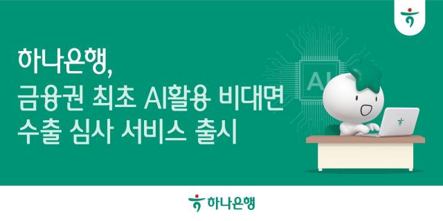 ㅇ