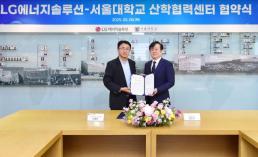 신세계프라퍼티, 전매장 식약처 식품안심구역 지정