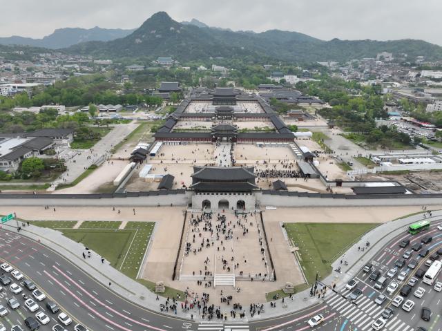 경복궁