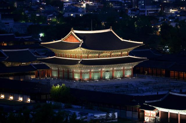 경복궁