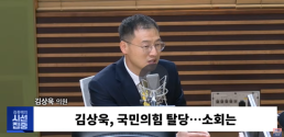 국회 예산정책처 정부 추경안, 경기 안정 효과 미미 지적