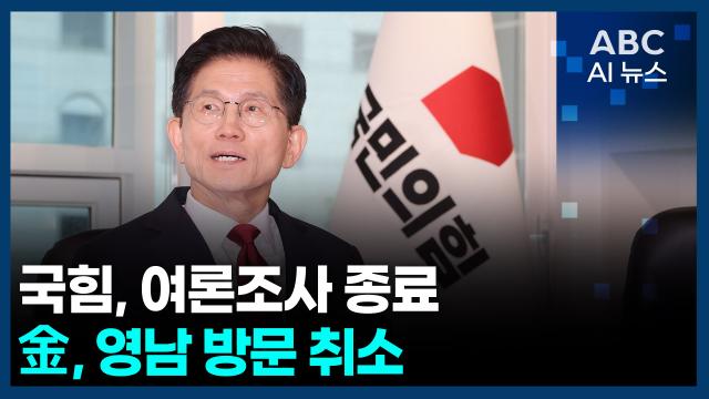 사진ABC AI 뉴스