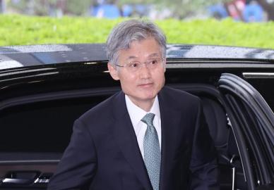 공수처, 이재명 파기환송 조희대 대법원장 수사 돌입...수사4부에 사건 배당