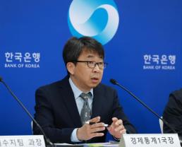 경상수지 23개월째 흑자지만 폭풍전야…갈수록 관세 영향 커진다
