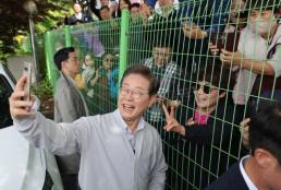 김문수 강제 단일화 불응할 것…의총서 지도부와 충돌