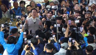[포토] 영천공설시장에서 연설하는 이재명 후보