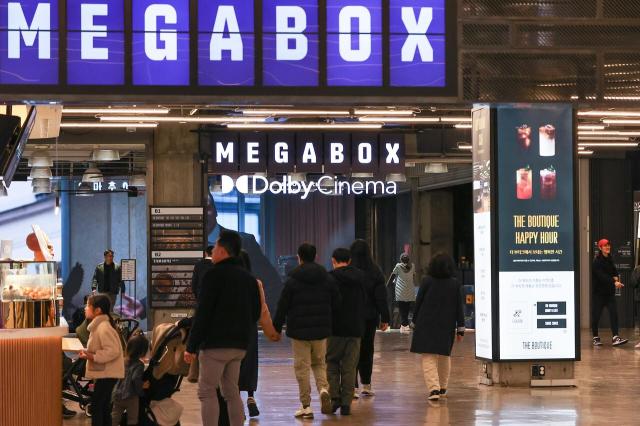 韩国影院行业"洗牌"在即 乐天影院与Megabox拟设合资公司