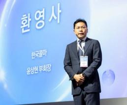 대한항공, 캐나다 2위 항공사 웨스트젯 지분 인수…북미·중남미 시장 공략 확대