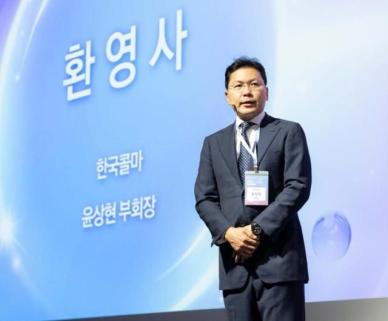 콜마홀딩스, 콜마BNH에 이사회 개편 요구…경영 정상화 일환