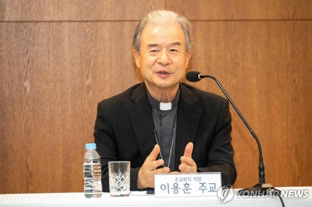 한국천주교주교회의 의장 이용훈 주교 사진한국천주교주교회의