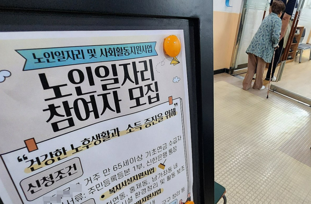 사진연합뉴스