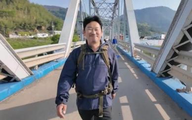[곽상언의 길 ➂] 민생대장정 마무리…"기본과 상식, 공정과 공동체 정치" 약속 