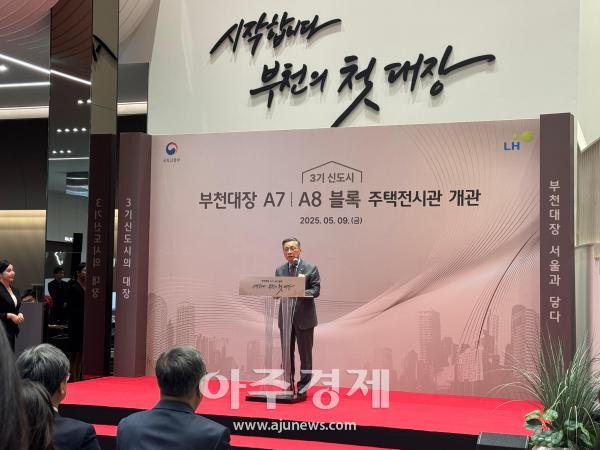 사진김윤섭 기자