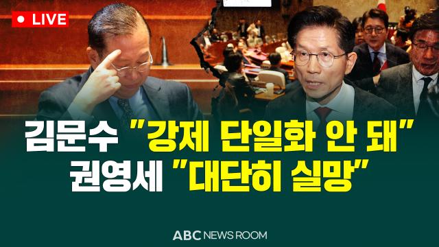 제작ABC
