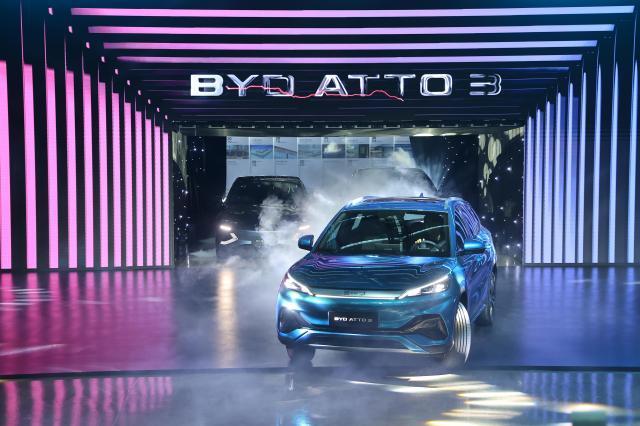 BYD