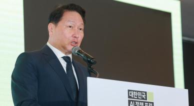 [현장] AI강국 도약 위해선 한국형 AI생태계 구축해야