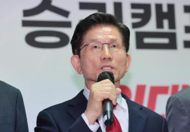 [속보] 법원 국민의힘 전당대회 금지·후보확인 가처분 모두 기각