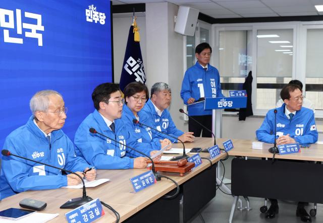 상임총괄선대위원장을 맡은 박찬대 더불어민주당 원내대표가 9일 서울 여의도 민주당 중앙당사에서 열린 중앙선거대책위원회의에서 발언하고 있다 사진연합뉴스