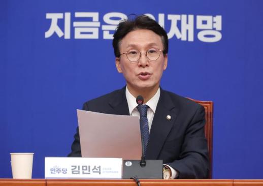 민주 "위기극복·국정준비형 선거운동으로 K-민주주의 축제 열 것"