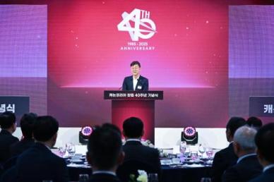 이민근 안산시장 산업화 새 장 열던 시기 캐논코리아가 함께 첫 발 내딛여
