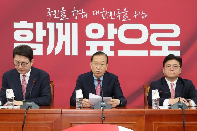 PPP defends candidate switch as last resort, Kim calls move illegal political purge