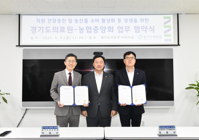 사진경기도의회