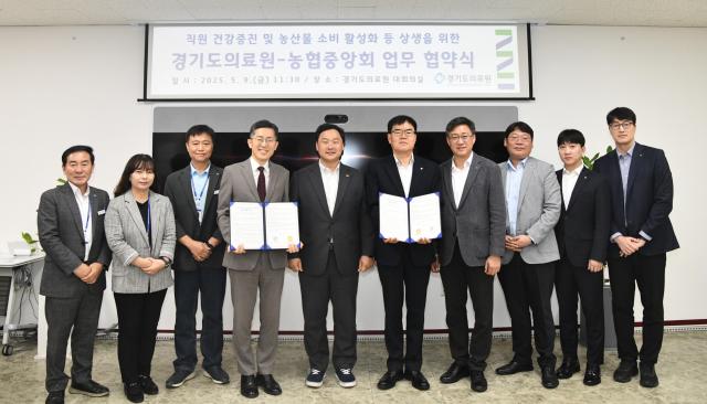 사진경기도의회