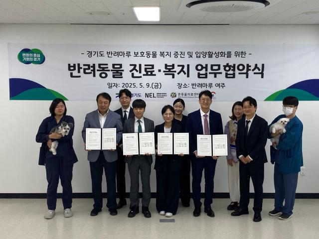 사진경기도