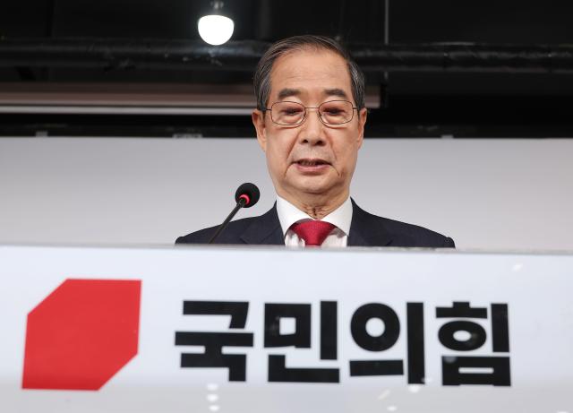 Han Duck-soo calls for unity in first press conference after nomination turmoil