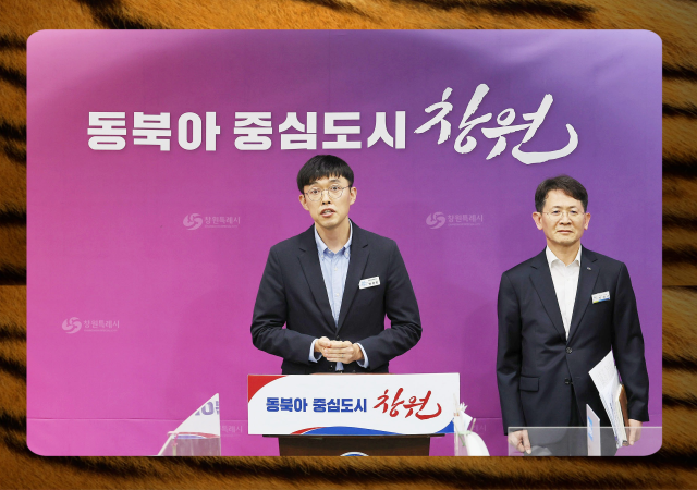 사진은 왼쪽부터 이성민 창원특례시 문화관광체육국장 이경균 창원시설공단 이사장 직무대행사진창원시