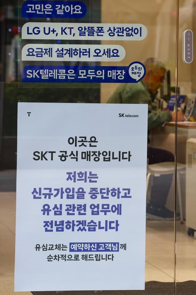 사진연합뉴스