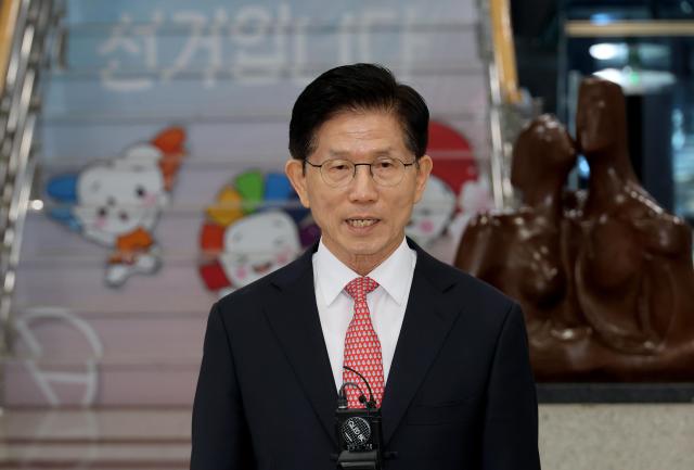 사진연합뉴스